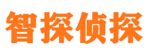 广阳寻人公司